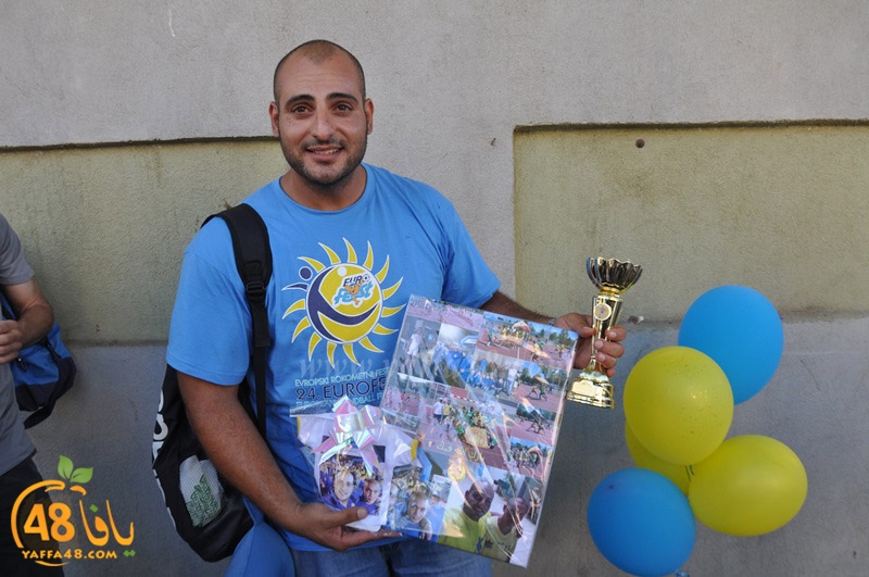 7san 3arafajahwu (8).JPG